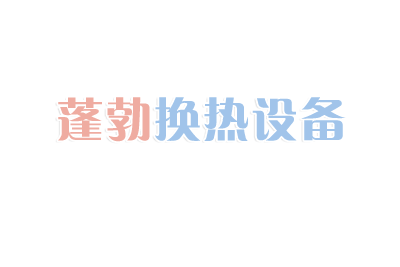 三峽工程完成整體竣工驗(yàn)收 水電站功能定位可遠(yuǎn)不簡單